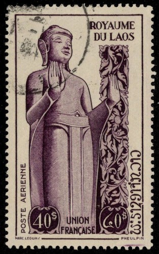 Laos c11 cerimonia del - laos,