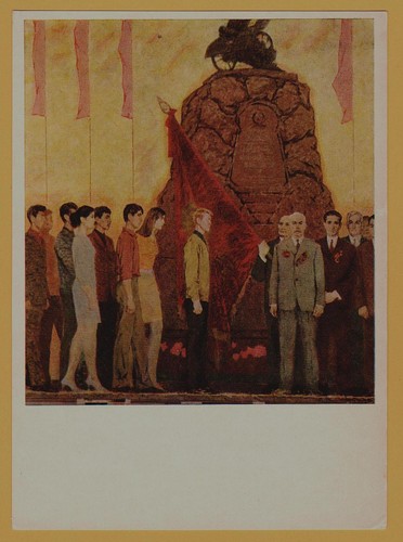 1970 arsenale cerimonia - 1970,