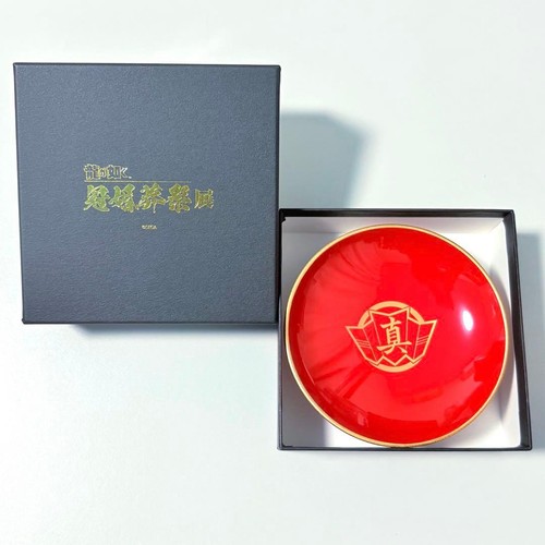 Sega oath crest sake cup - oath,